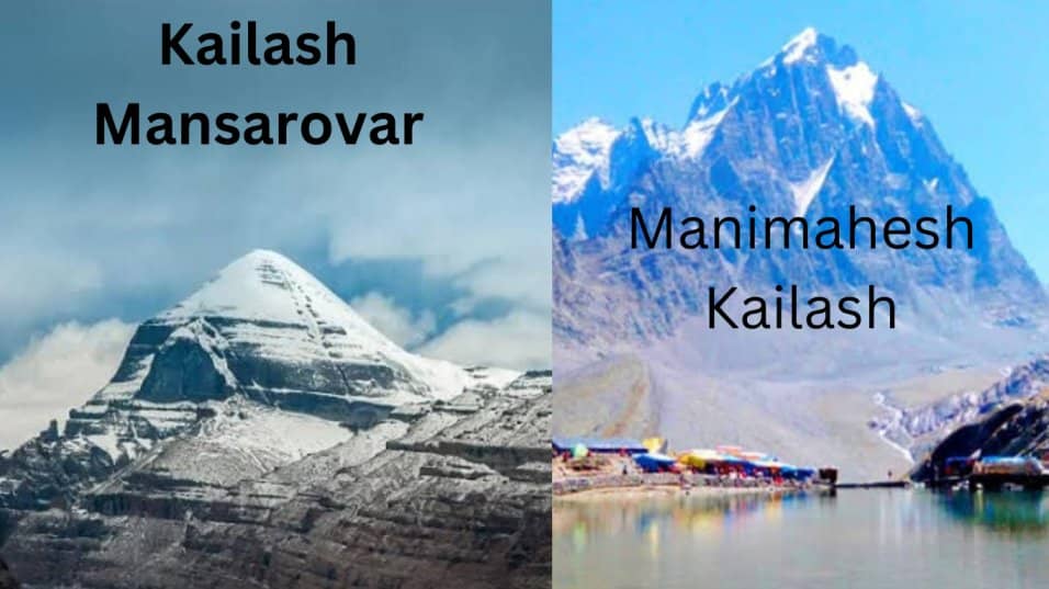 Manimahesh Kailash and Kailash Mansarovar